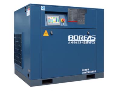 吕梁BMVF永磁变频螺杆空压机