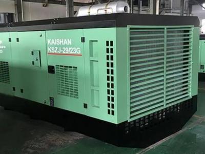 吕梁KSZJ水井专用高风压螺杆空压机