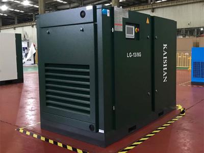 吕梁LG标准系列电动固定螺杆空气压缩机